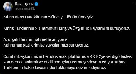 Ömer Çelik'in Kıbrıs Barış Harekatı mesajı