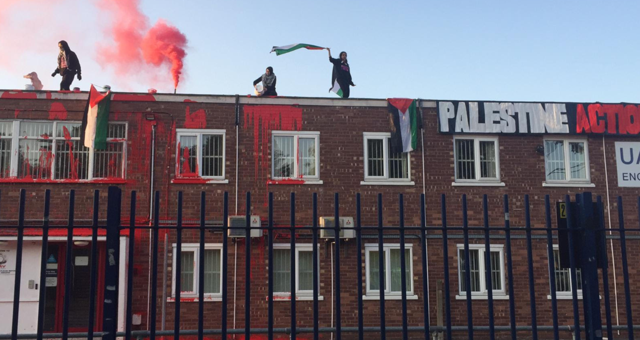 İsrail dev silah fabrikasını bırakıp kaçtı