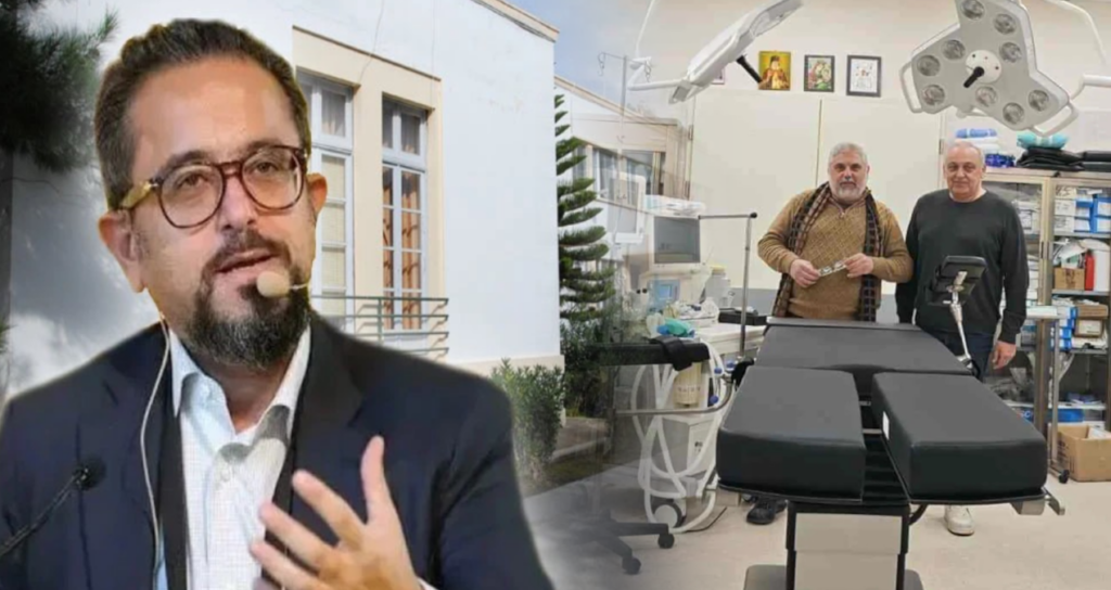 Porto Riko’dan Şok İddia: ABD’nin Küba’ya Saldıracağı İddia Ediliyor