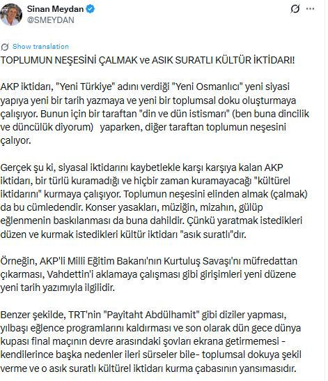 Sinan meydan7 ompo